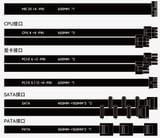 Nguồn máy tính THERMALRIGHT TR-KG750 750W 80 Plus Gold Đen/Black