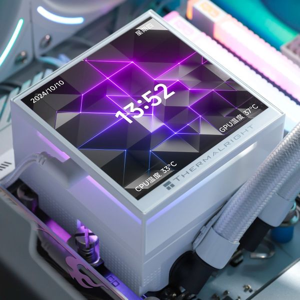 Tản nhiệt AIO THERMALRIGHT HYPER VISION 360 UB ARGB Trắng/White