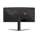 Màn hình cong AOC CU34G4/67 34' WQHD VA Curved 180Hz 1500R 0.5Ms chuyên game