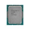 Chip xử lý CPU Intel Core i3 12100F (3.3GHz turbo up to 4.3GHz, 4 nhân 8 luồng, 12MB Cache, 58W) - Tray