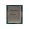 Chip xử Lý CPU Intel Core i5 12400 (Upto 4.4Ghz, 6 nhân 12 luồng, 18MB Cache, 65W) - Tray