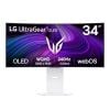 Màn hình cong Gaming LG UltraGear 34GX90SA-W.ATV (34 inch/ 3440 x 1440/ 275 cd/m2/ 0.03ms/ 240Hz/ 2 x 7W Speakers/ Curved)