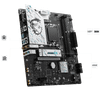 Bo mạch chủ MSI GAMING B760M WIFI DDR5