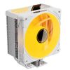 Tản nhiệt khí COOLMOON GT400 ARGB Trắng/White