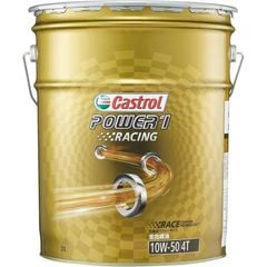  Nhớt phuy Castrol Power 1 RACING MA 10W-50 