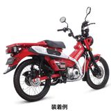 CT125 Bộ pô vắt TAKEGAWA