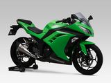 NINJA 300 Lon pô YOSHIMURA R-11