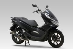  PCX 150 YOSHIMURA GP-MAGNUM 