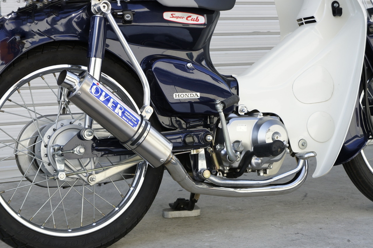 Cub 90 Frame KIT PÔ HONDA CUB 90 OVER RACING STAINLESS CARBON / TITAN (300mm) – Sagobi