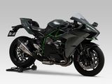 NINJA H2 Lon pô YOSHIMURA R-11Sq