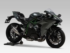  NINJA H2 Lon pô YOSHIMURA R-11Sq 