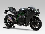 NINJA H2 Lon pô YOSHIMURA R-11Sq