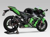 NINJA ZX-10R Lon pô YOSHIMURA R-11