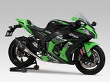 NINJA ZX-10R Lon pô YOSHIMURA R-11Sq (TYPE-R)