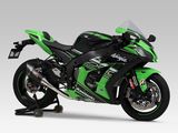 NINJA ZX-10R Lon pô YOSHIMURA R-11 (TYPE-R)