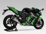 NINJA ZX-10R Lon pô YOSHIMURA R-11 (TYPE-R)