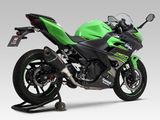 NINJA250/ 400, Z250/ 400 Lon pô YOSHIMURA R-11