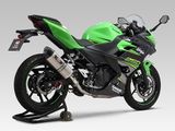 NINJA250/ 400, Z250/ 400 Lon pô YOSHIMURA R-77S