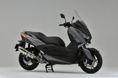  KIT PÔ YAMAHA X-MAX 250 OVER RACING TT FORMULA RS (400mm) 