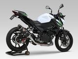 NINJA250/ 400, Z250/ 400 Lon pô YOSHIMURA R-77S