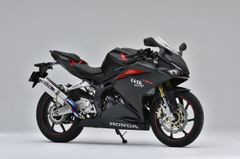  LON PÔ HONDA CBR250RR OVER RACING TT FORMULA (350mm) 