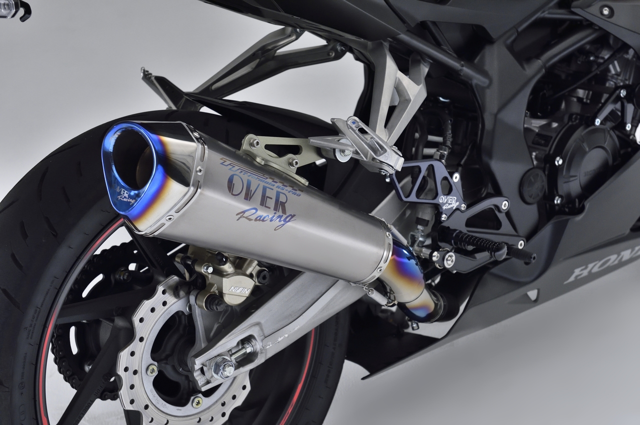 LON PÔ HONDA CBR250RR OVER RACING TT FORMULA RS+PRO (350mm) – Sagobi