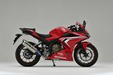 CBR400R Lon pô OVER RACING TT FORMULA RS (350mm)