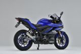 LON PÔ YAMAHA YZF-R25 OVER RACING GP PERFORMANCE RS (220mm)