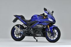  LON PÔ YAMAHA YZF-R25 OVER RACING GP PERFORMANCE RS (220mm) 