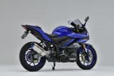 LON PÔ YAMAHA YZF-R25 OVER RACING TT FORMULA RS (300mm)