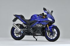  LON PÔ YAMAHA YZF-R25 OVER RACING TT FORMULA RS+PRO (350mm) 