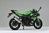 LON PÔ KAWASAKI NINJA 400 OVER RACING TT FORMULA RS (350mm)