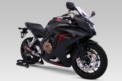  CBR650F YOSHIMURA R-11 