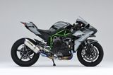 KIT PÔ KAWASAKI NINJA H2 OVER RACING TT FORMULA RS (350mm)