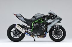  KIT PÔ KAWASAKI NINJA H2 OVER RACING TT FORMULA RS (350mm) 