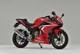 CBR400R OVER RACING TT FORMULA RS (350mm)