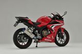 CBR400R OVER RACING TT FORMULA RS (350mm)