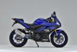 KIT PÔ YAMAHA YZF-R25 OVER RACING TT FORMULA (350mm)