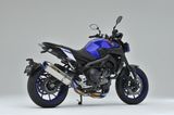 KIT PÔ YAMAHA MT-09 OVER RACING TT FORMULA RS (400mm)