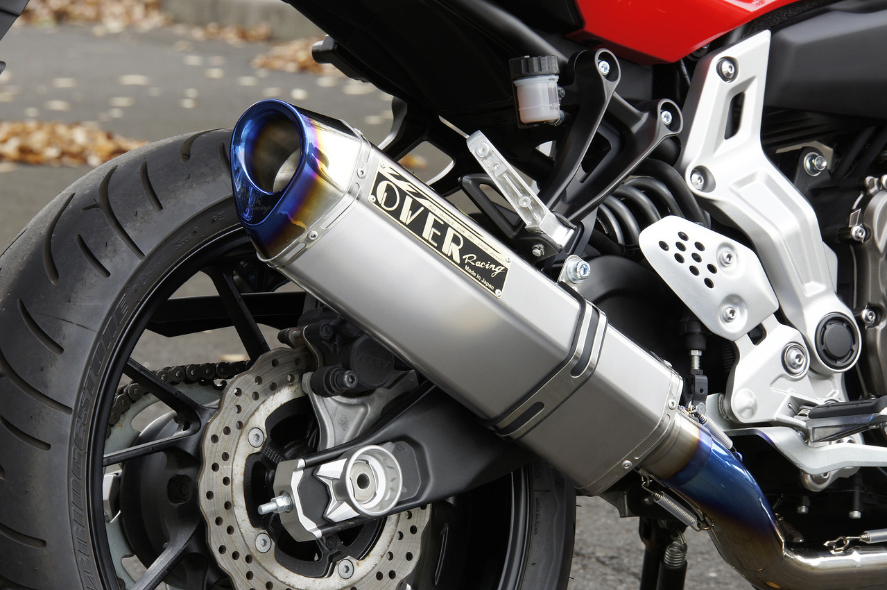 KIT PÔ YAMAHA MT-07 (2007) OVER RACING TT FORMULA RS (400mm) – Sagobi