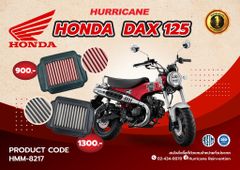  DAX 125 Lọc gió HURRICANE 