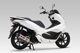 PCX150 YOSHIMURA R-77S