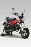 DAX 125 Pô YOSHIMURA CYCLONE