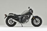 HONDA REBEL 250 Số gãy OVER RACING 4P (dời về phía trước)