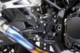 KAWASAKI Z900RS Số gãy OVER RACING 4P