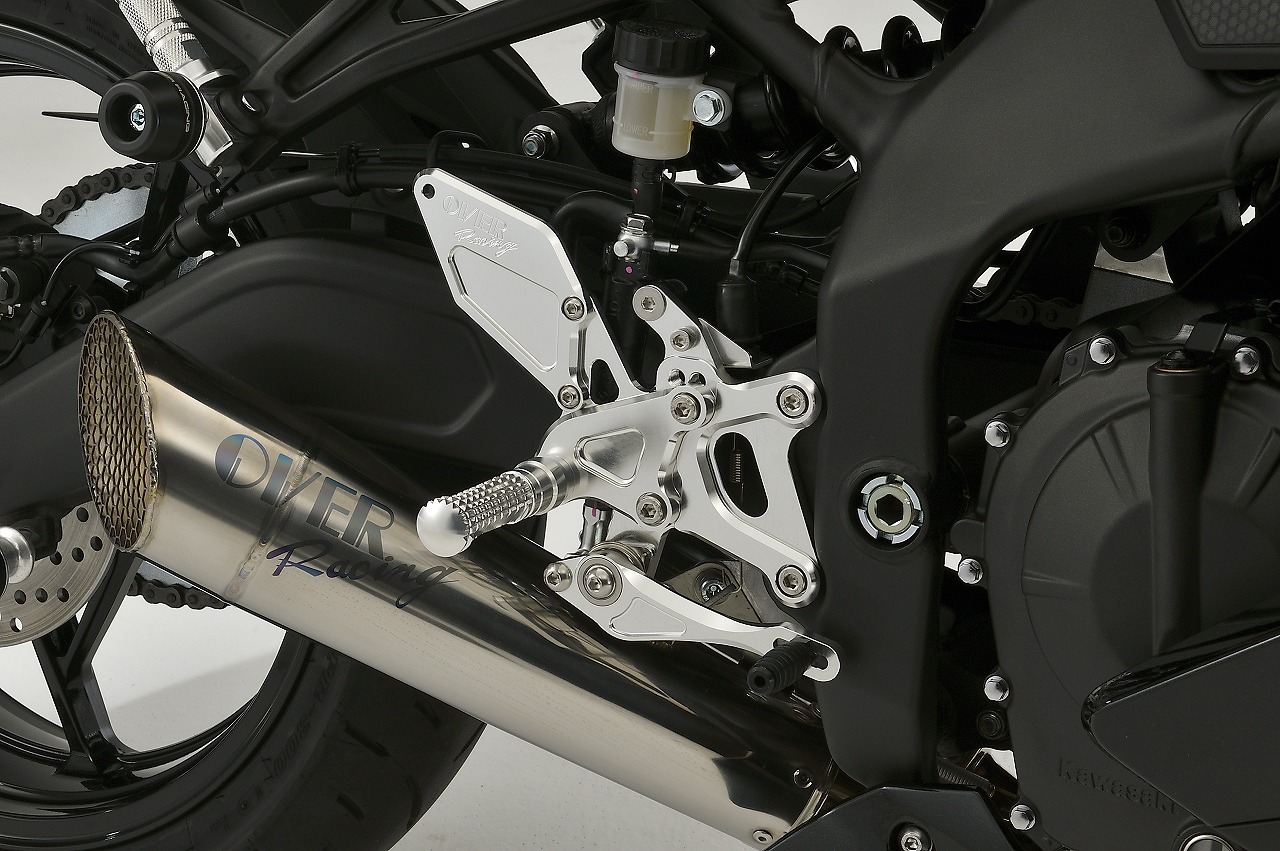 KAWASAKI NINJA-ZX 25R (2020-2022)-Số gãy OVER RACING 4P (HÀNG