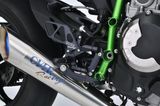 KAWASAKI NINJA H2 Số gãy OVER RACING 4P