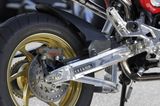 MSX 125 Gắp/ càng sau OVER RACING OV TYPE (+5cm)