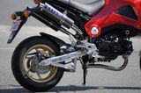 MSX 125 Gắp/ càng sau OVER RACING OV TYPE (+5cm)