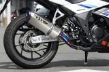 SUZUKI GSX 250R Gắp/ càng sau OVER RACING TYPE 7 (STD)